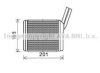 AVA QUALITY COOLING OL6551 Heat Exchanger, interior heating